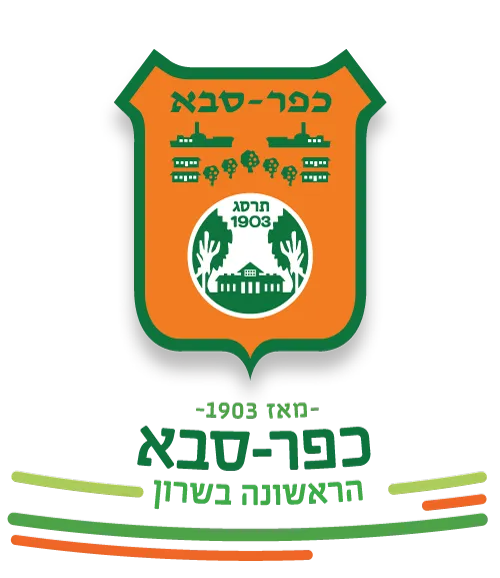 אולם התצוגה שלנו — תמונה 7